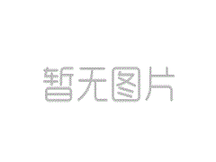 抖音直播的规则有